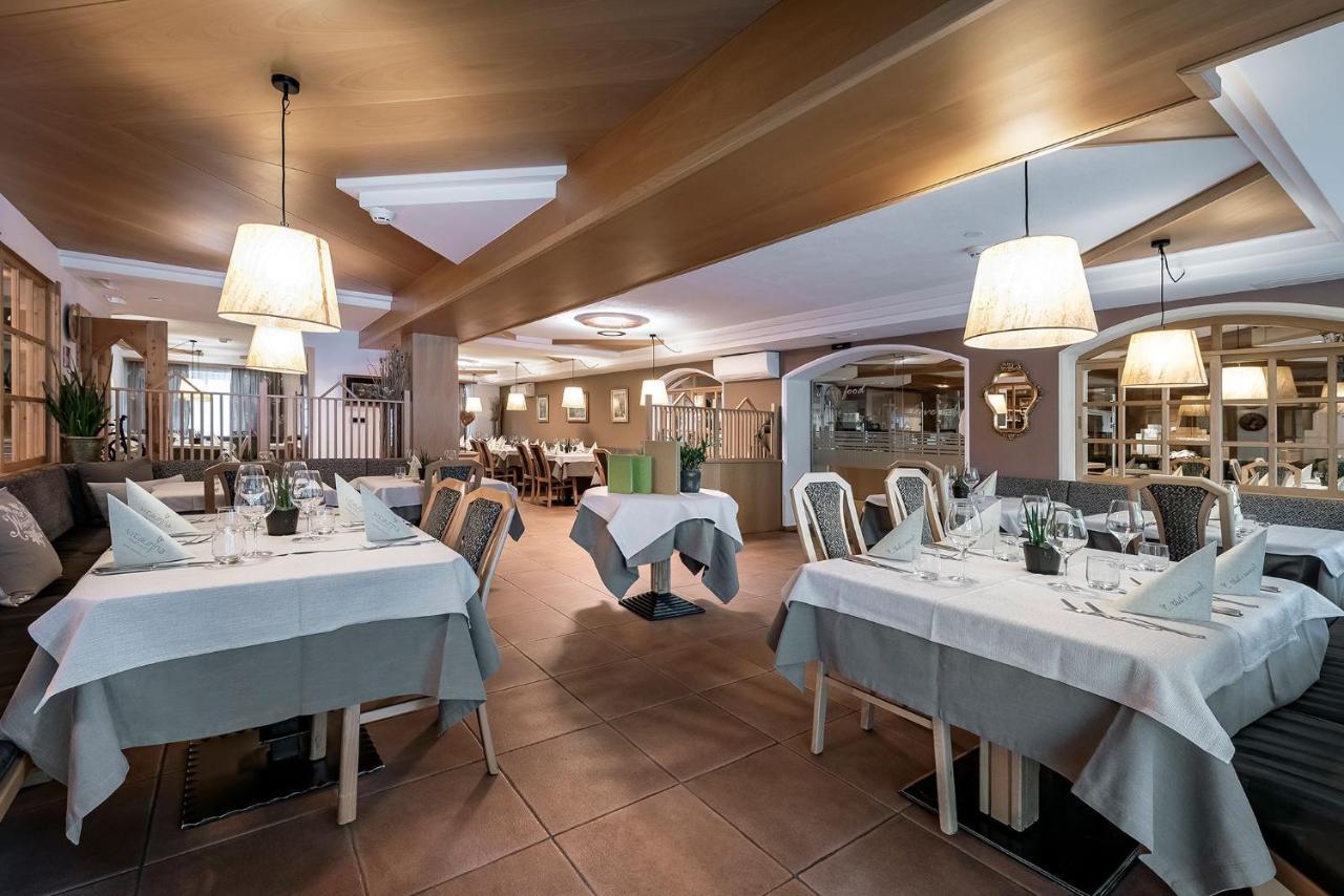 Hotel Vitaurina Royal 3*